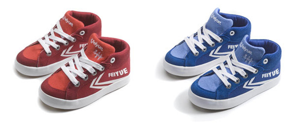 Feiyue x Il Gufo, i due modelli di sneakers in Limited Edition Feiyue x Il Gufo, i due modelli di sneakers in Limited Edition