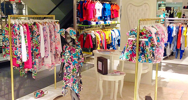 Roberto Cavalli Junior torna a La Rinascente di Milano: la collezione per bambini Roberto Cavalli Junior torna a La Rinascente di Milano: la collezione per bambini