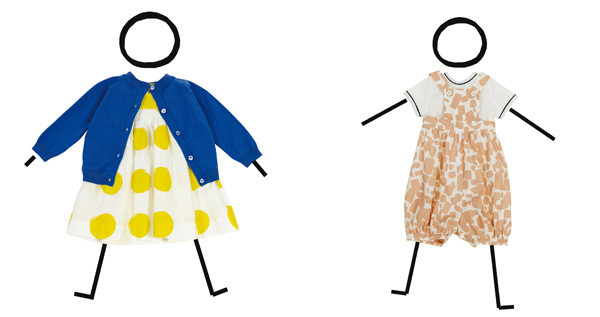 Marni, per la primavera estate 2016 una collezione dedicata anche alle neonate Marni, per la primavera estate 2016 una collezione dedicata anche alle neonate