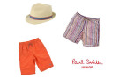 In spiaggia con Paul Smith Junior: costumi e accessori per bambino